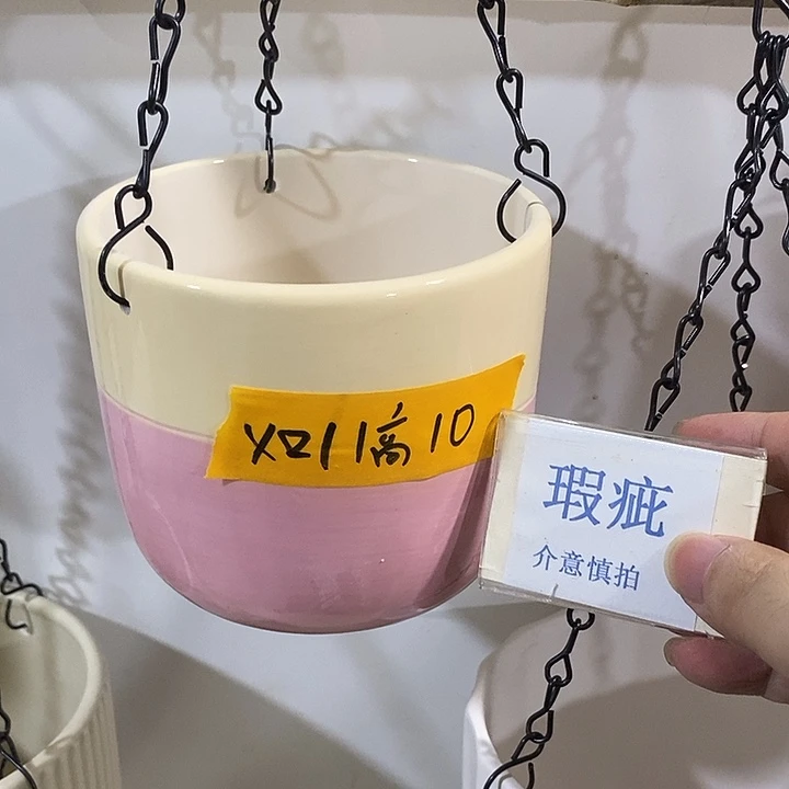 紫砂花盆多肉植物盆瑕疵有孔