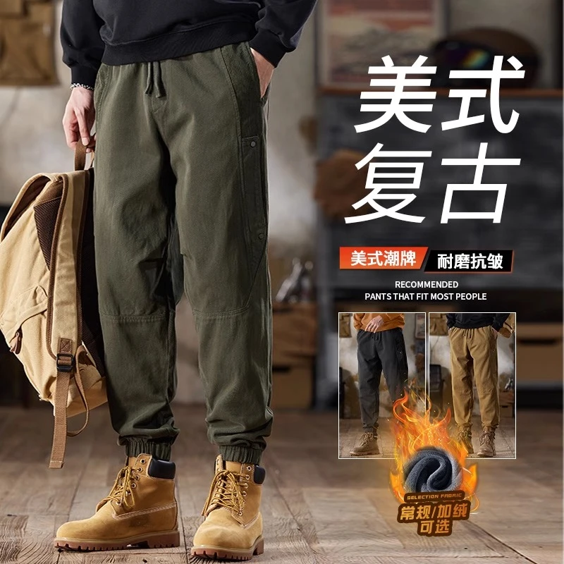 高端加绒重磅工装裤子男士秋冬加厚保暖宽松束脚裤纯棉休闲长裤潮