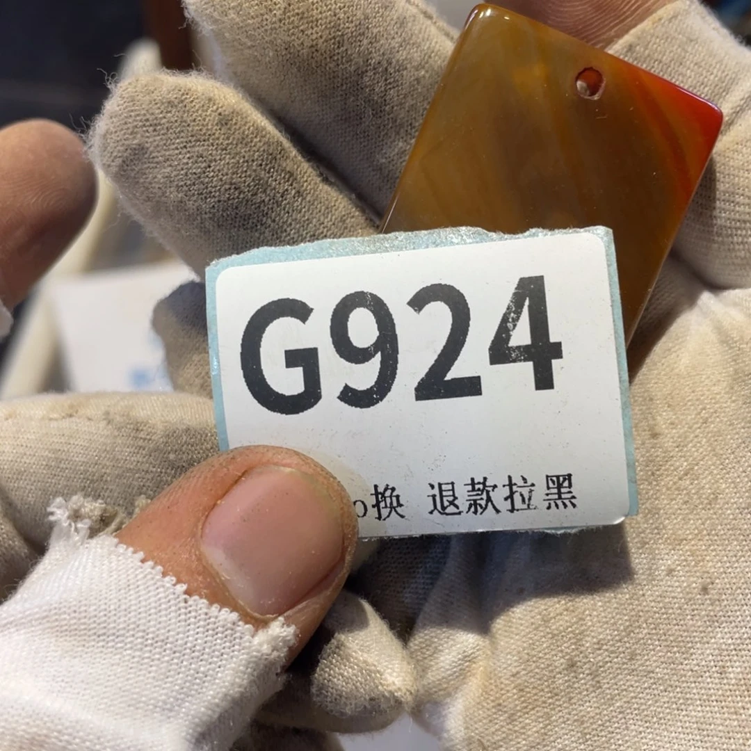 李***-瓷片表弟链接火爆热卖热卖