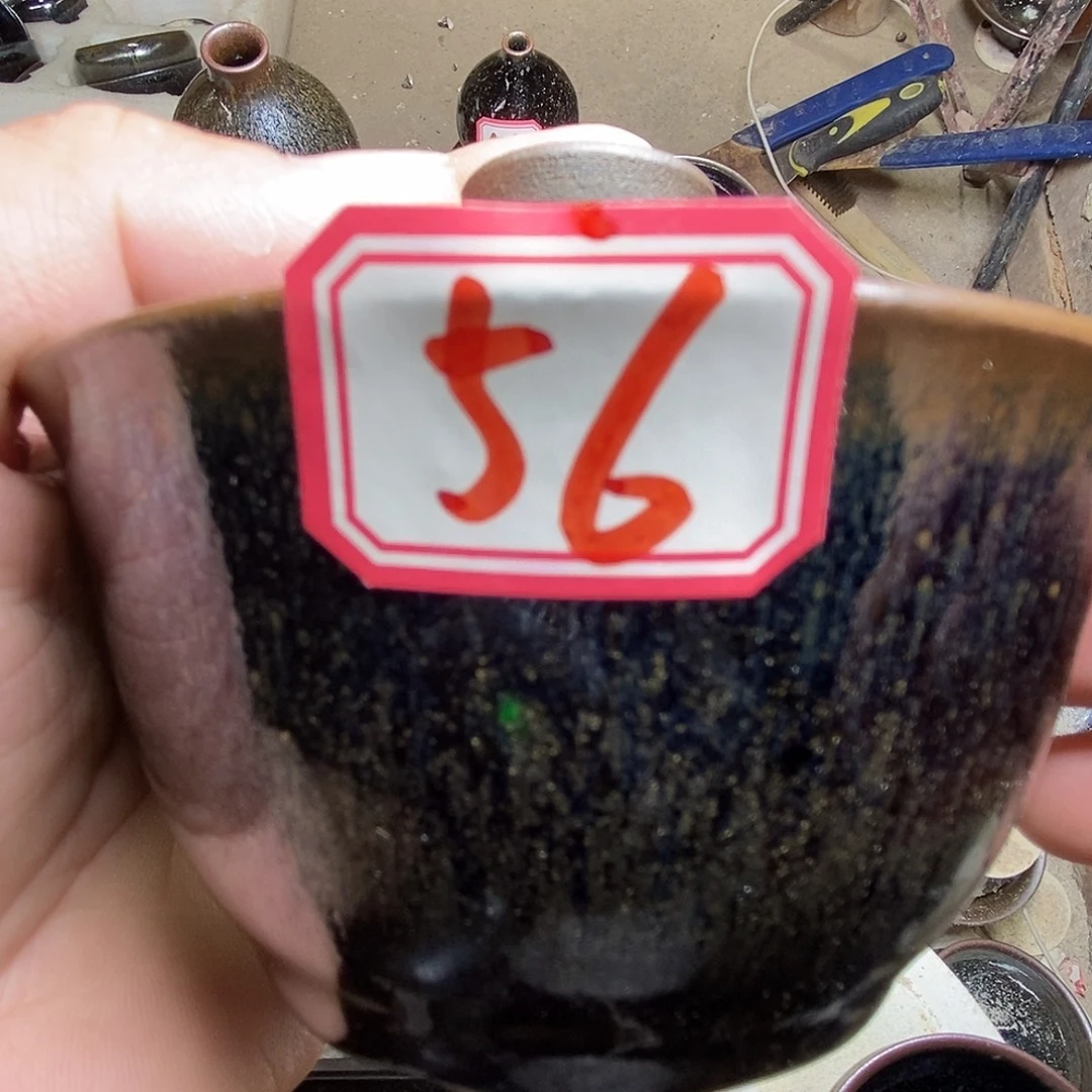 茶盏通天龙窑通天龙窑