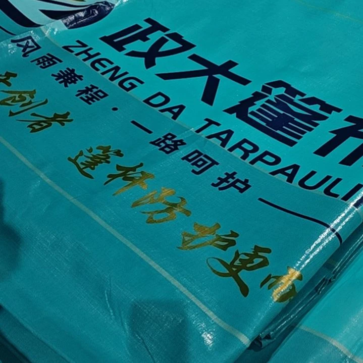 绒质6548634489654756