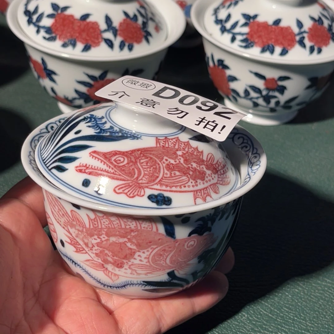 092 半月陶瓷半月陶瓷