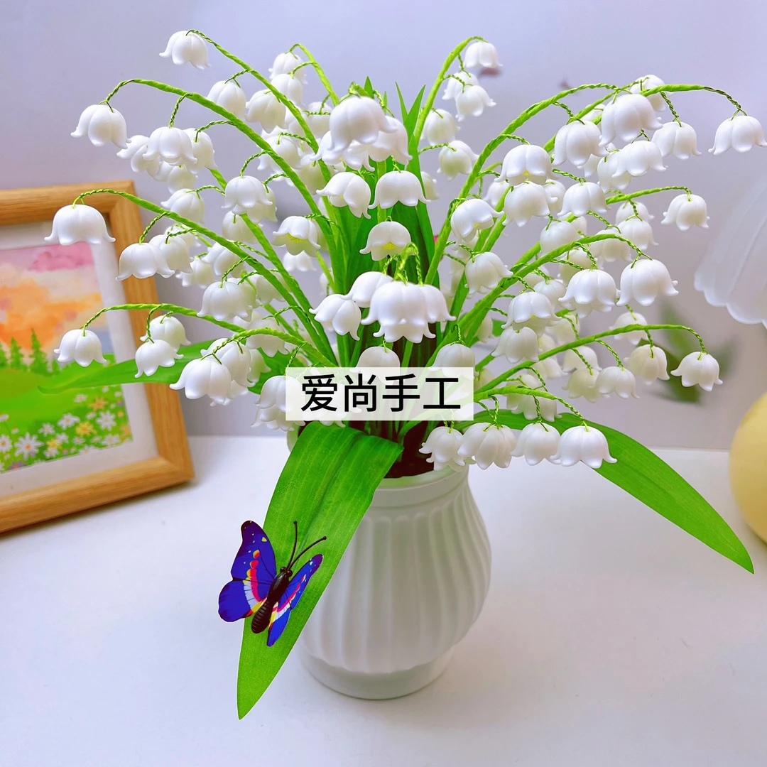【母亲节福利】手工diy2号铃兰花开材料包制作新年摆件家居装饰
