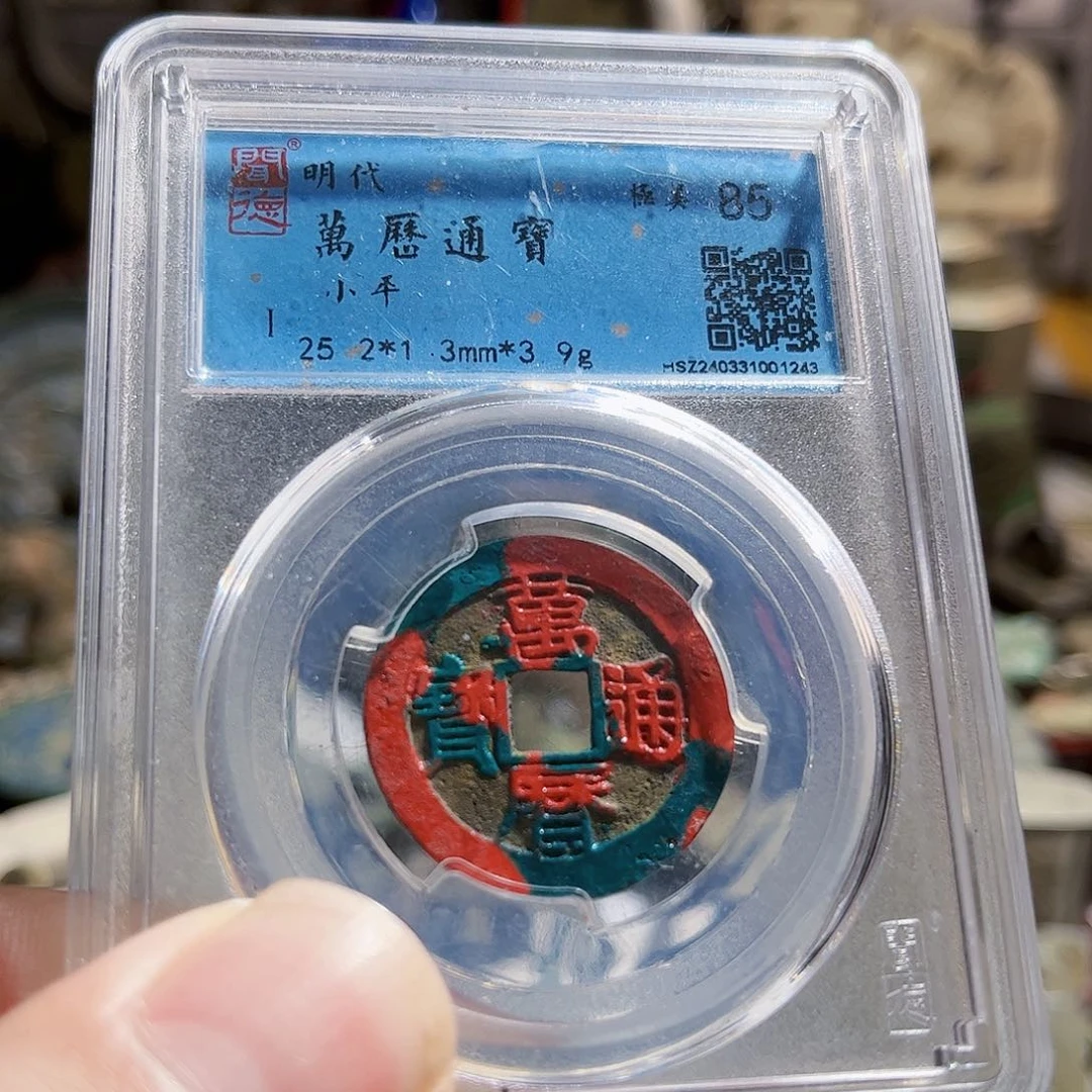 铜不**画簇Z。