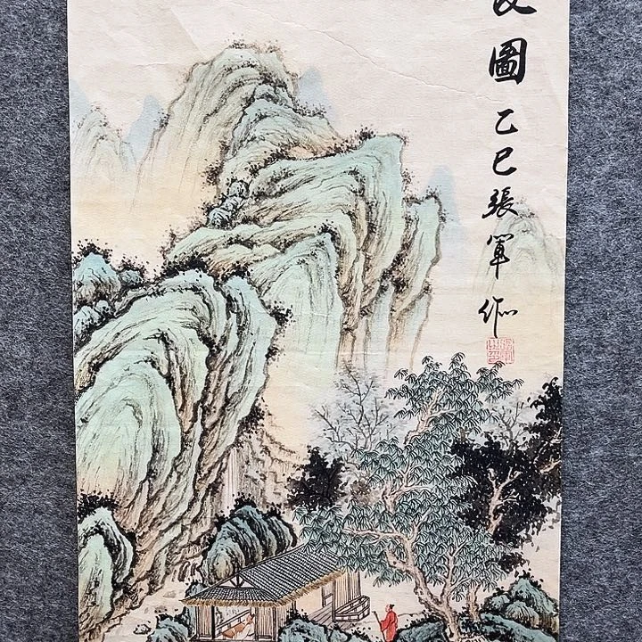 艺术作品欣赏作品