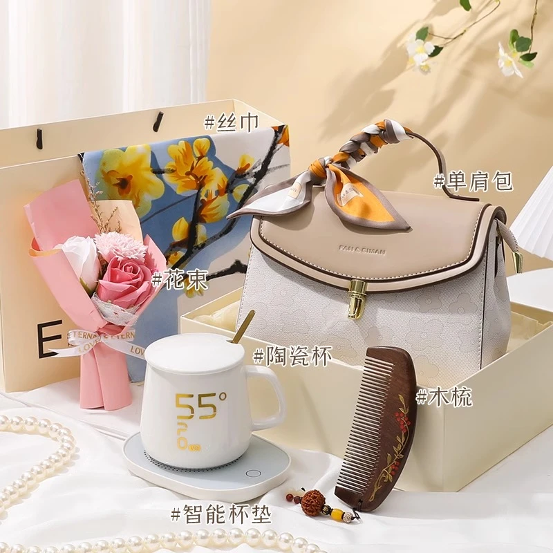 七夕情人节送女朋友老婆实用礼品生日礼物女生小众又高级感伴手礼