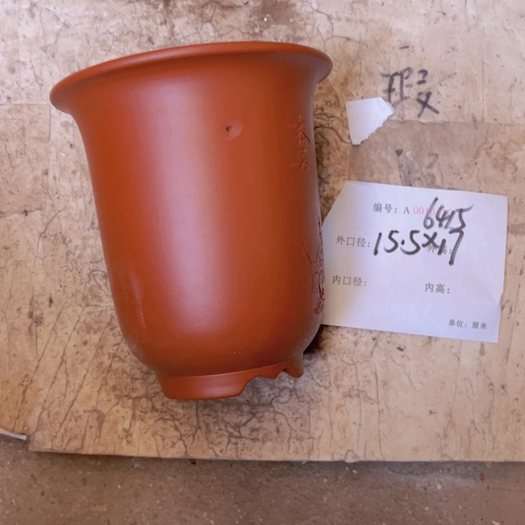 花盆紫砂紫砂花盆