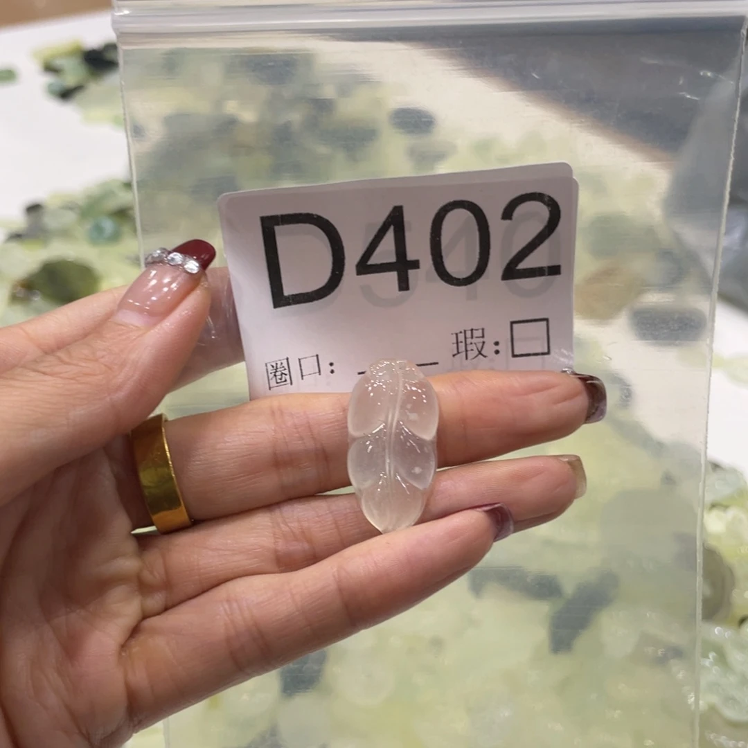 合金蛇纹石玉手镯