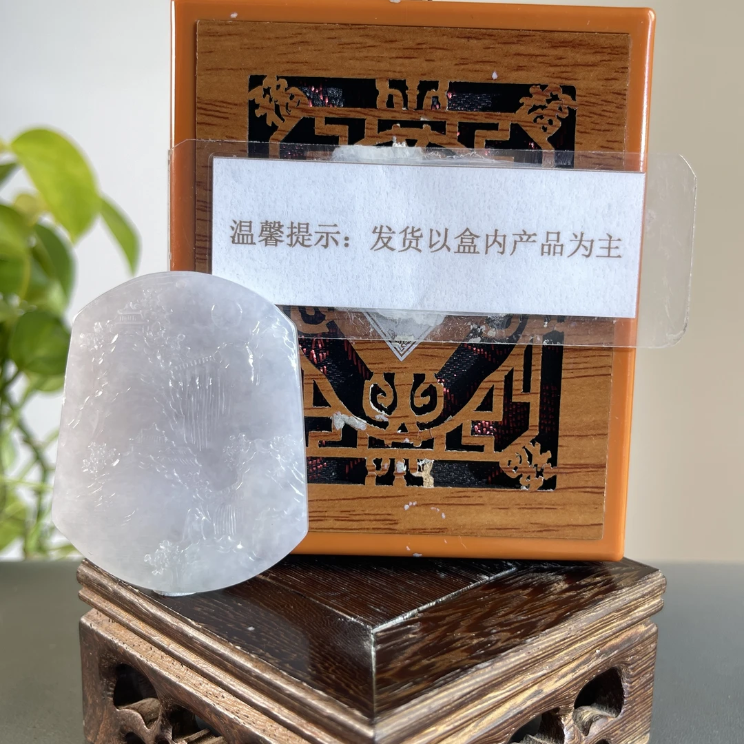JTB14-349H 天然缅甸A货翡翠