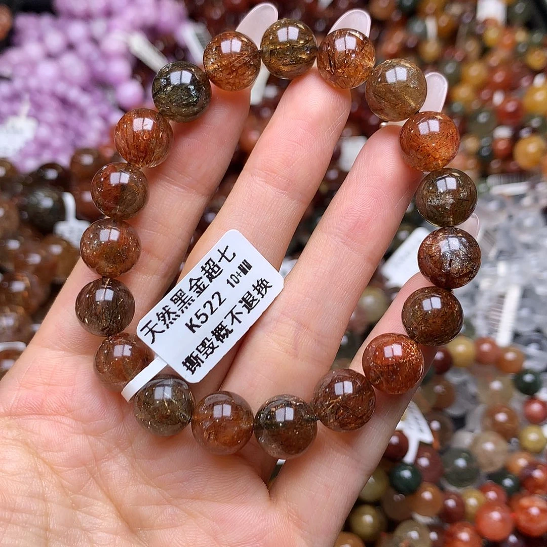 未镶嵌手链水晶手链