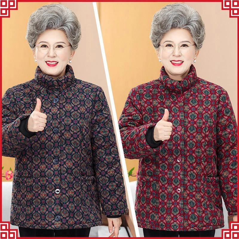 厚款百搭保暖妈妈衣女加绒加厚冬装奶奶70岁冬季中老年人外套时尚