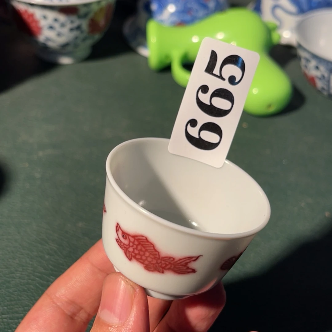 665 半月陶瓷半月陶瓷