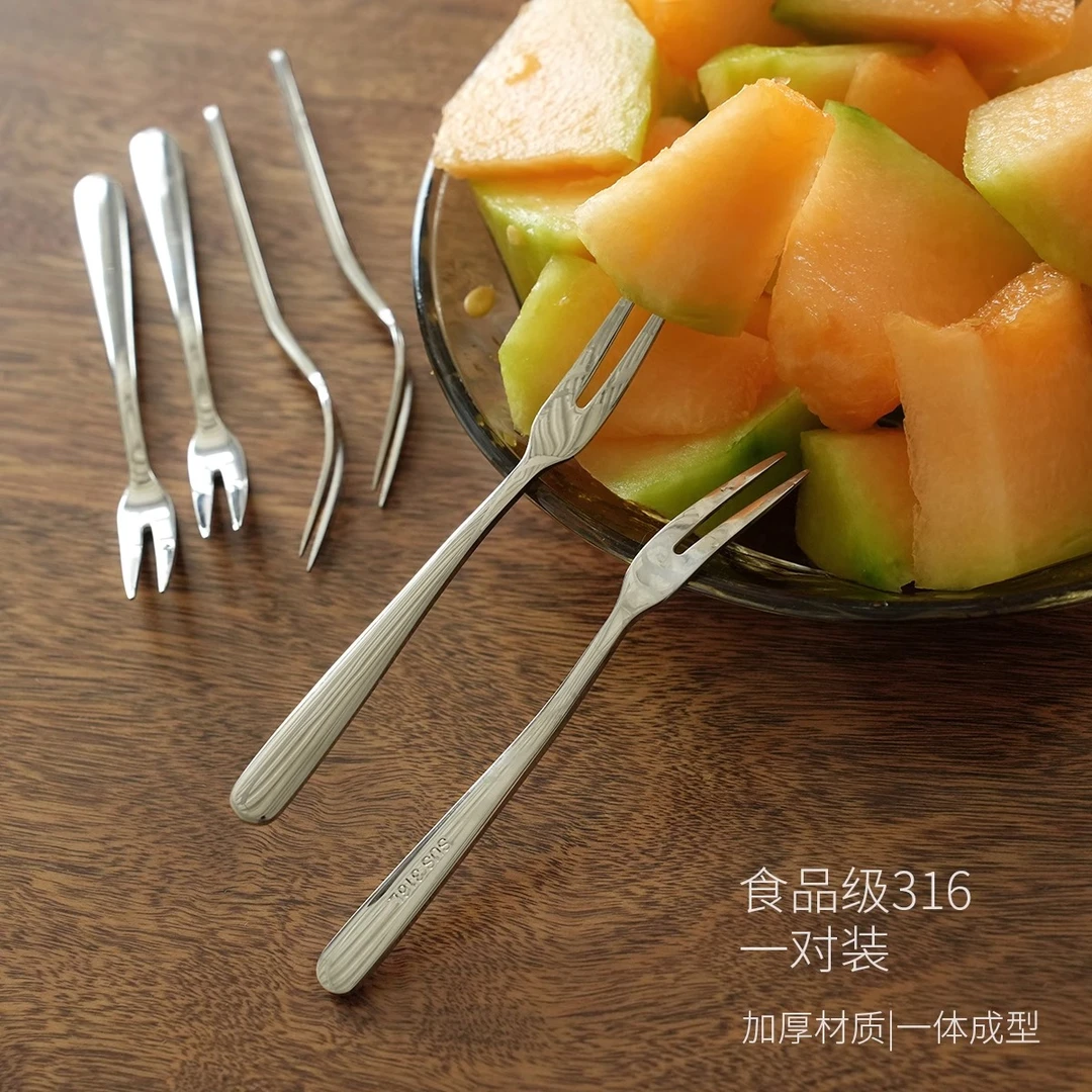 一对装 食品级316不锈钢 水果叉长柄蛋糕甜品叉点心叉家用品87384