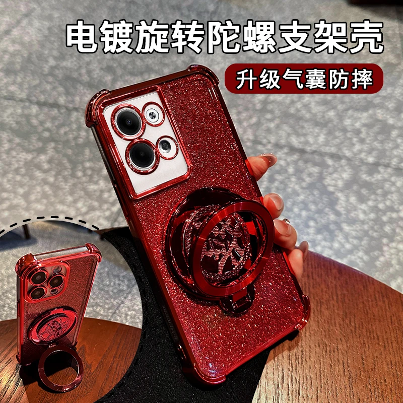 适用opporeno9高级感高颜值四角防摔发财支架新年手机壳