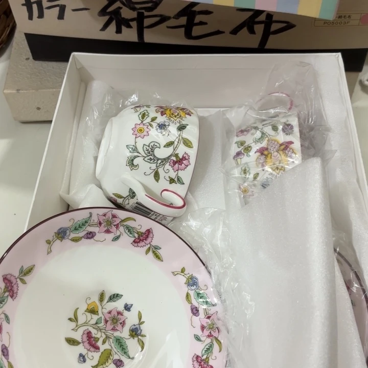 瓷片点开后的我还是一条鱼