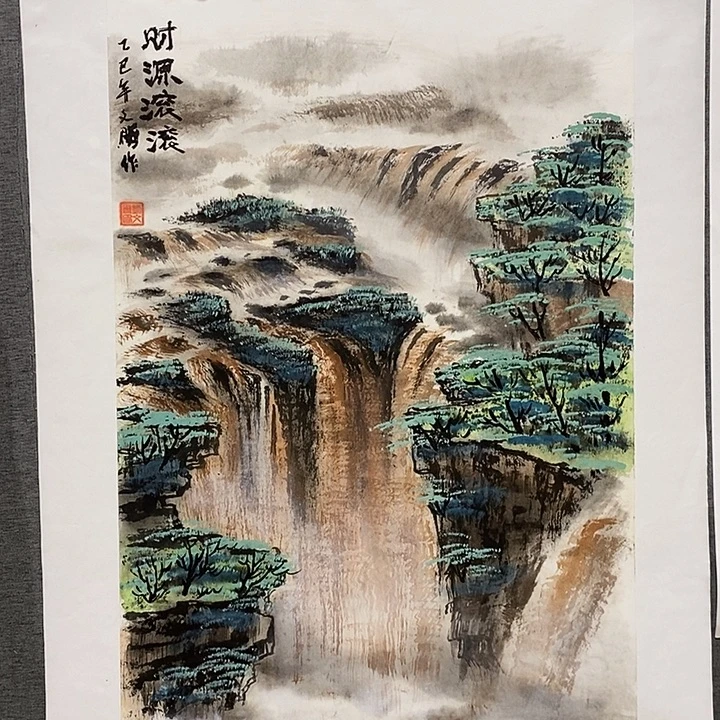 国画手写手绘作品128