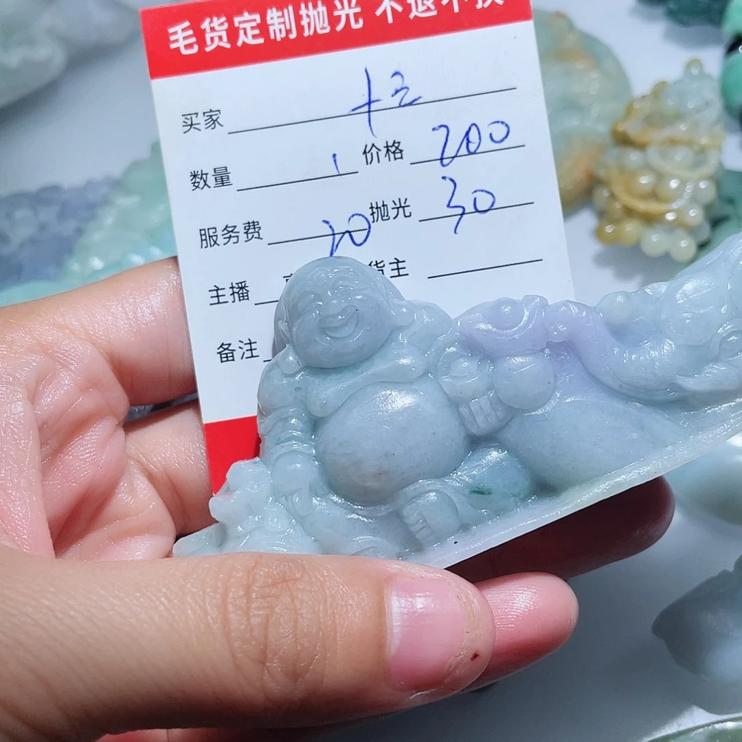 定制翡翠未镶嵌。*三翡翠