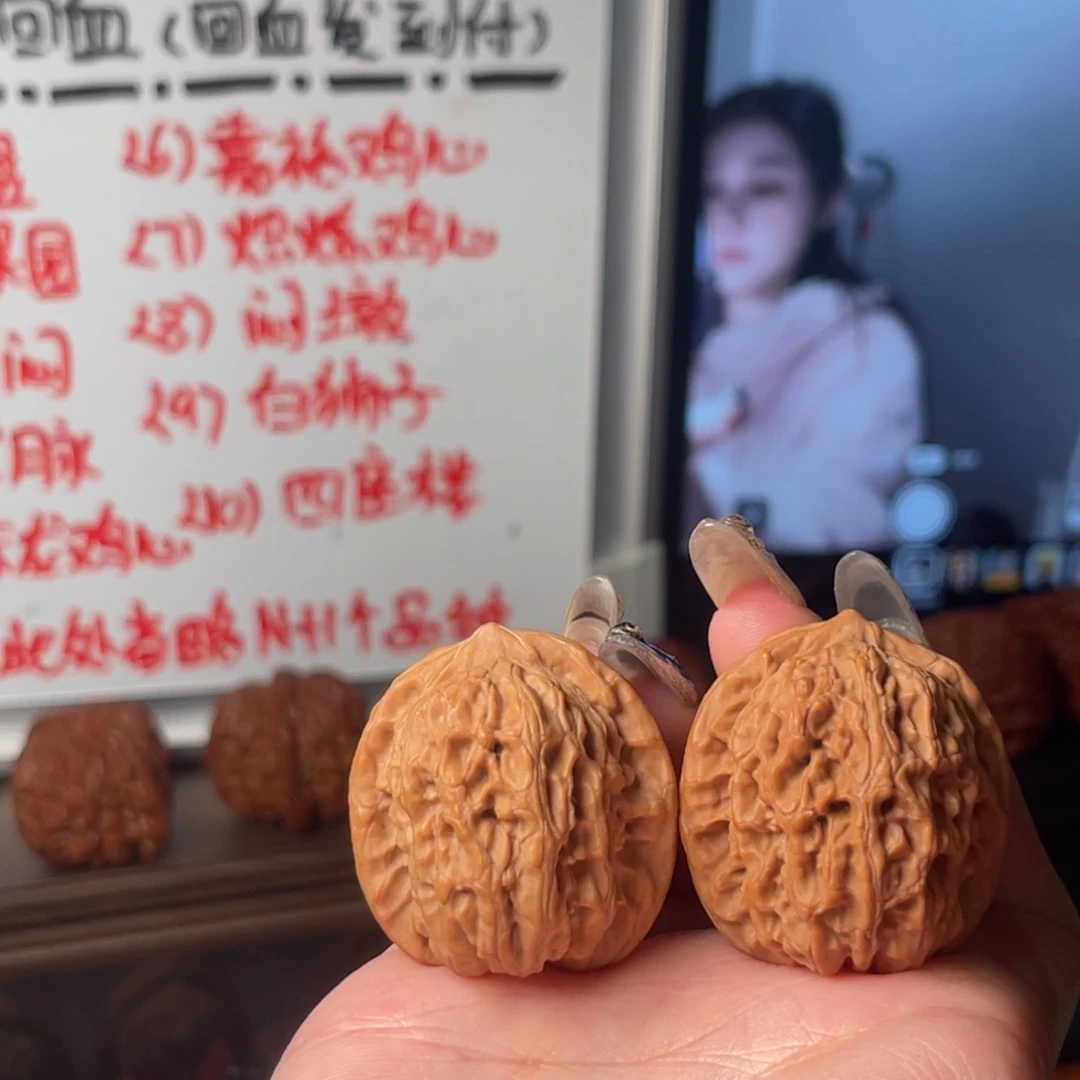 吊坠文玩核桃龙脉33.6