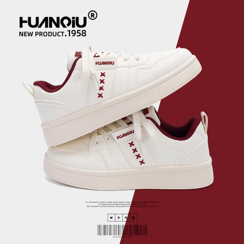 清仓环球爆款百搭小白鞋女2025新款秋季女鞋显脚小休闲运动板鞋女