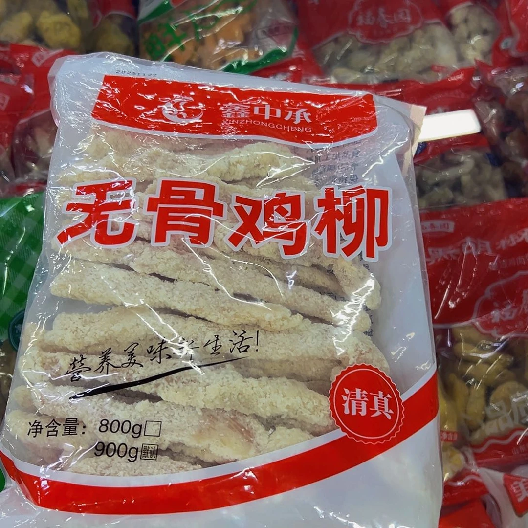 365食用农产品广东省无骨鸡柳2袋