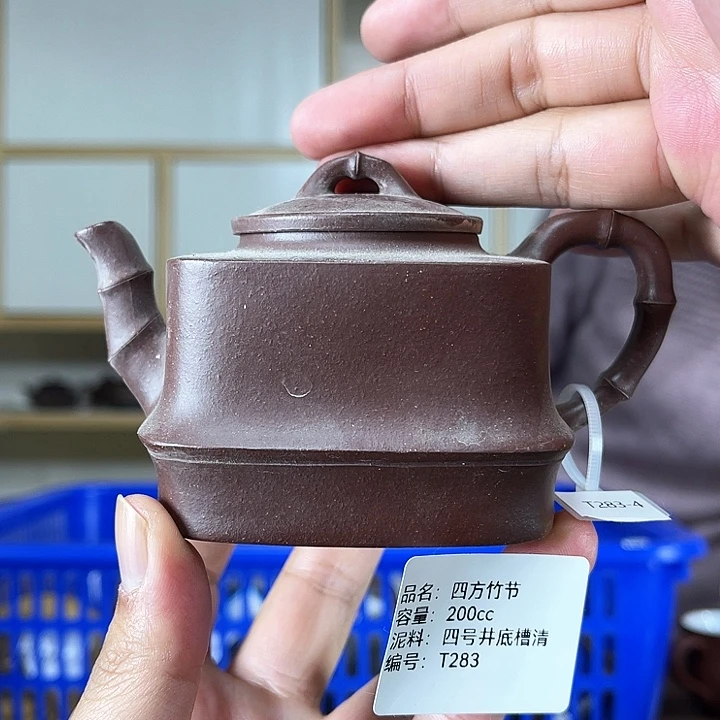 紫砂茶壶紫砂工艺厂