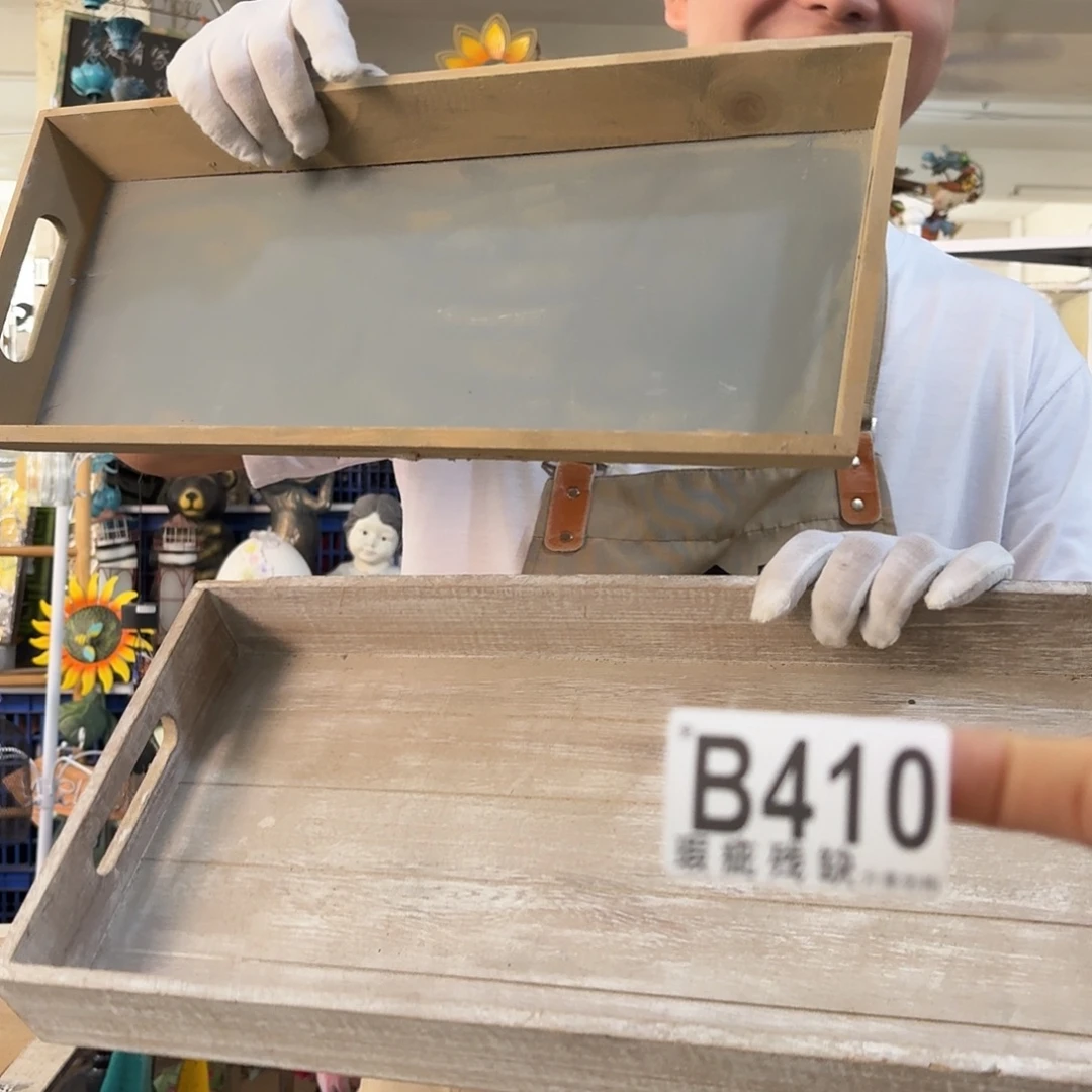 核桃木/黑胡桃（胡桃木）