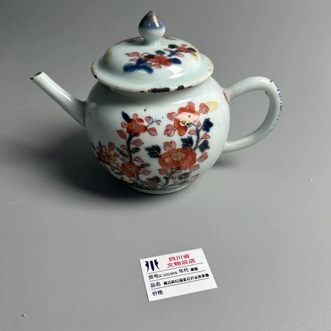 SCS52656康熙青花矾红描金花开富贵茶壶