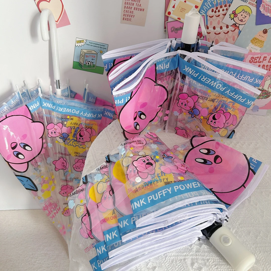 星之卡比透明雨伞自动高级感网红直柄ins可爱折叠儿童成人加厚女