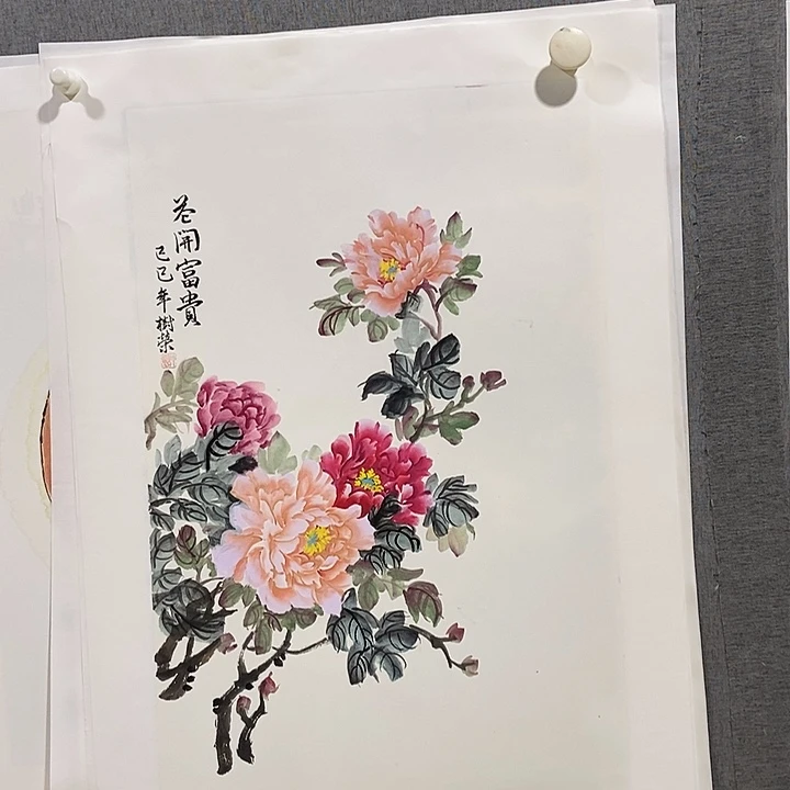 国画手写手绘作品159