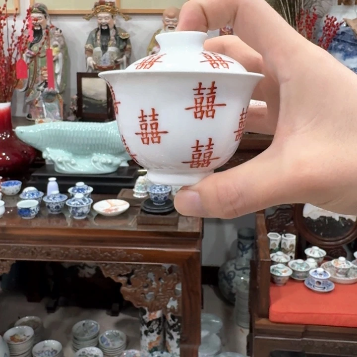 尘***尽陶瓷艺术品收藏陶瓷