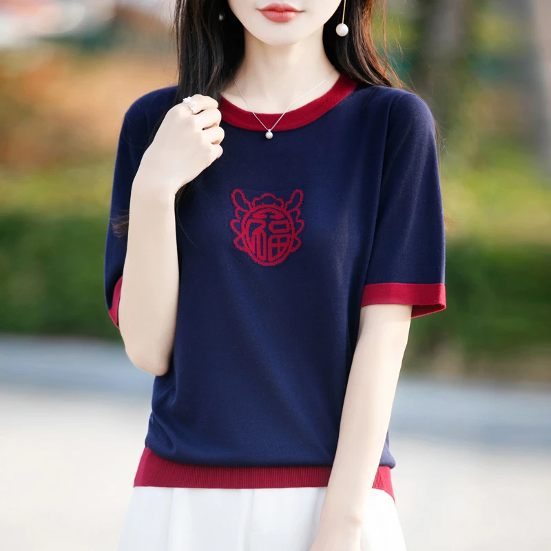 【爆款】撞色刺绣气质休闲百搭圆领短袖女春夏新款时尚宽松显瘦上衣