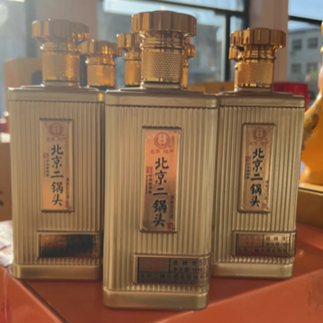 永丰牌北京二锅头50度12瓶一箱