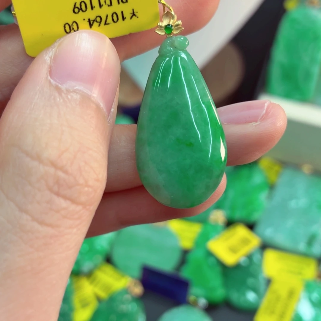 翡翠18K金镶嵌吊坠(不含链)