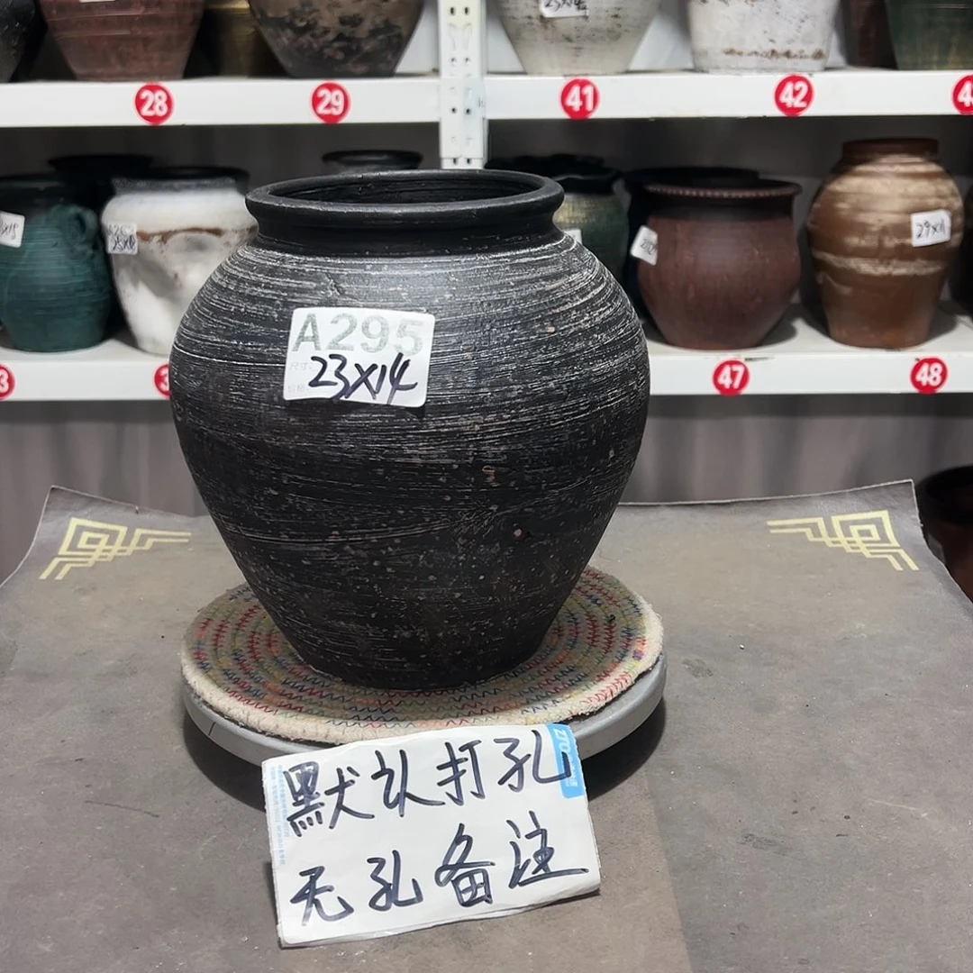 红陶41黑灰默认打孔