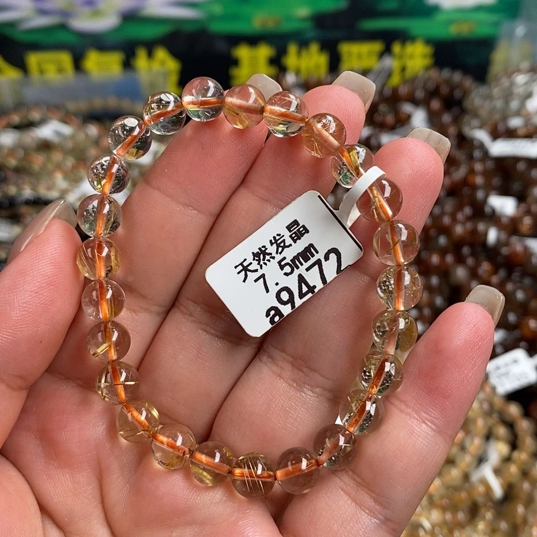 水晶手链未镶嵌水