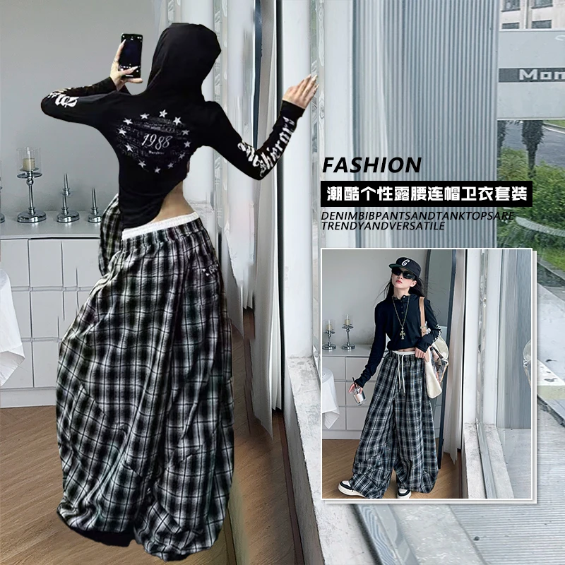 2025秋款上新女童潮酷时尚洋气舒适网红拼接格子阔腿裤套装-25838