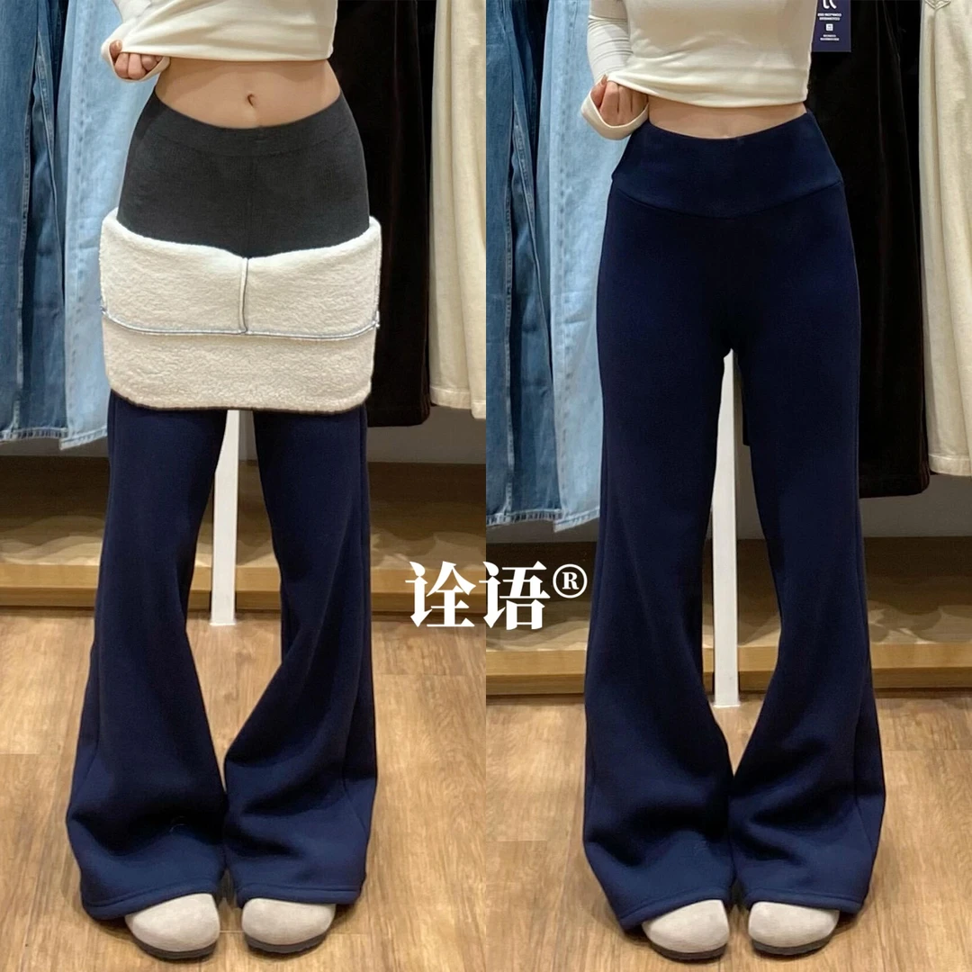 2025年lulu微喇裤女秋冬加绒加厚运动瑜伽喇叭卫裤保暖棉裤打底裤