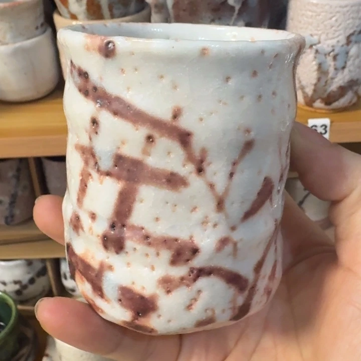 陶杯子里的水都是我的