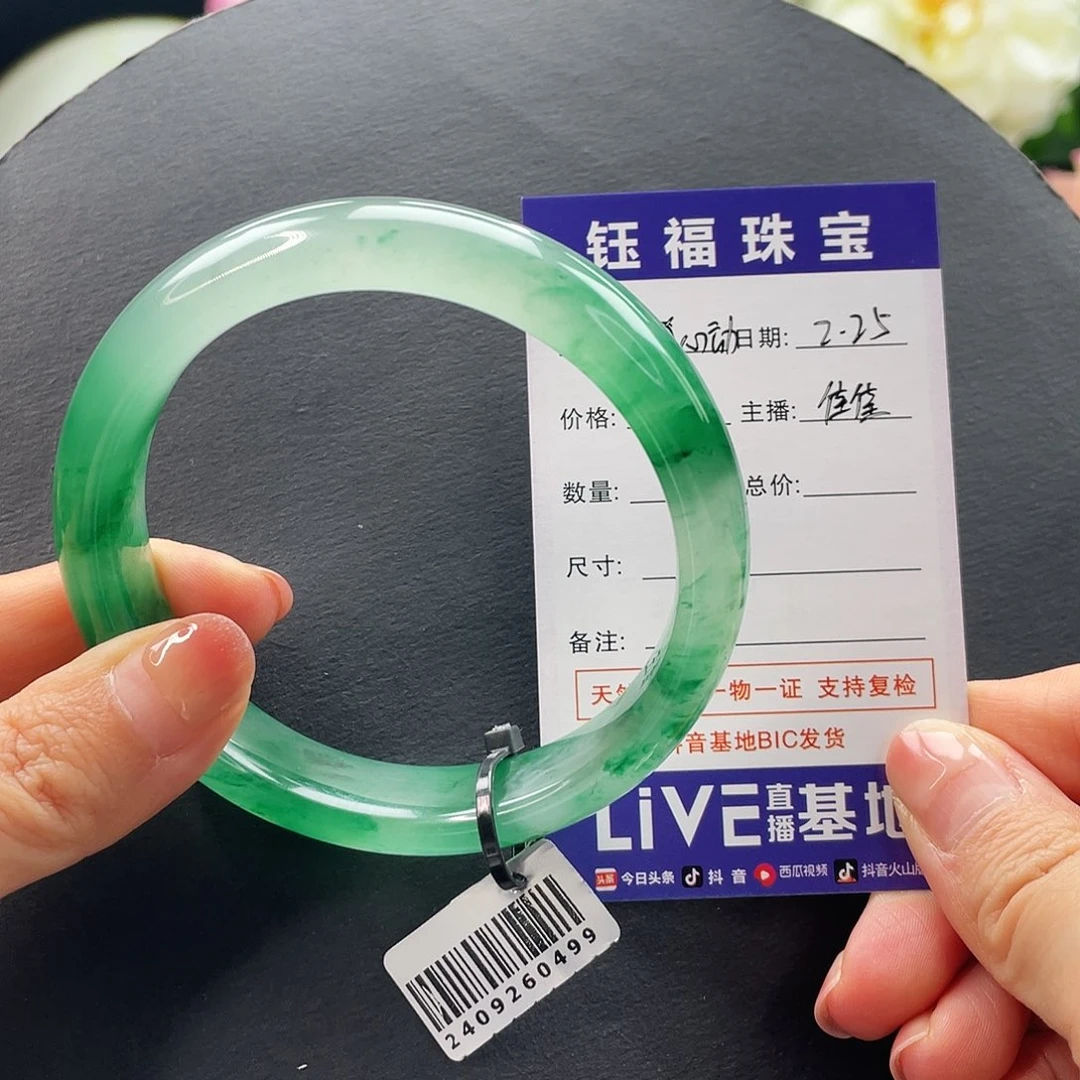 石英质玉手镯未镶嵌风***?60佳