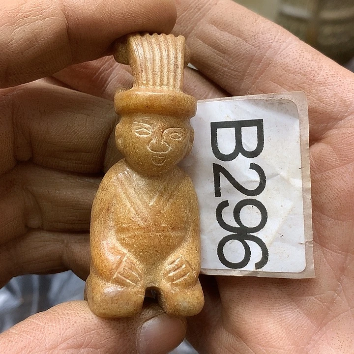 未镶嵌和田玉挂件