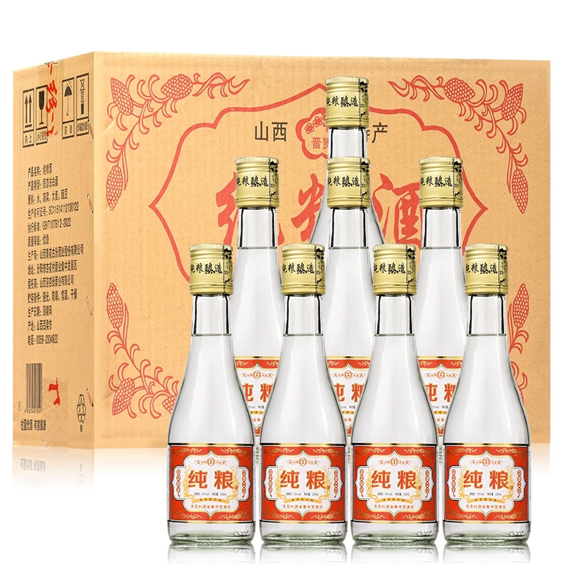 晋赟（祥哥推荐）原直发产地纯粮酒8瓶53%Vol475ml