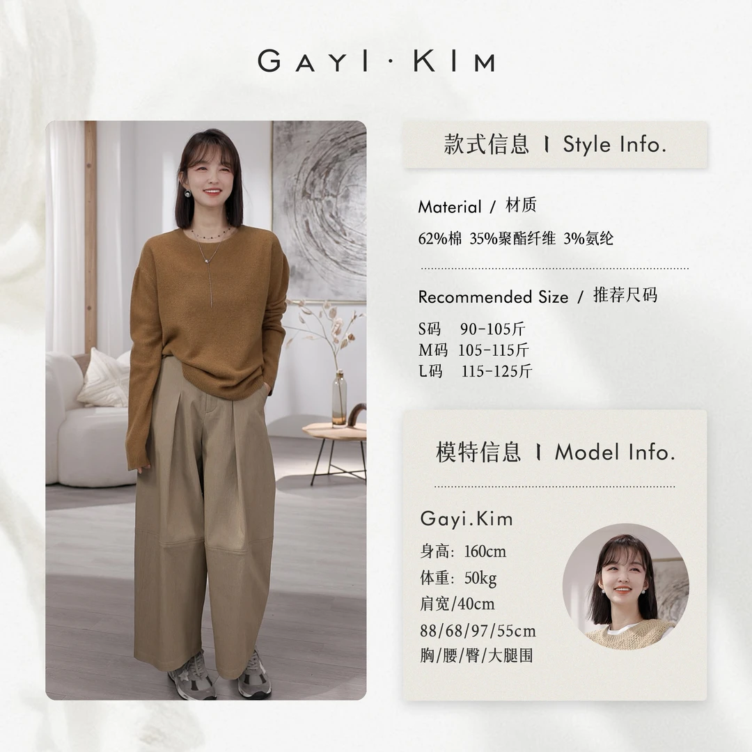 珈伊-【时光之下】春秋时尚极简纯色通勤百搭高腰显瘦直筒西装裤