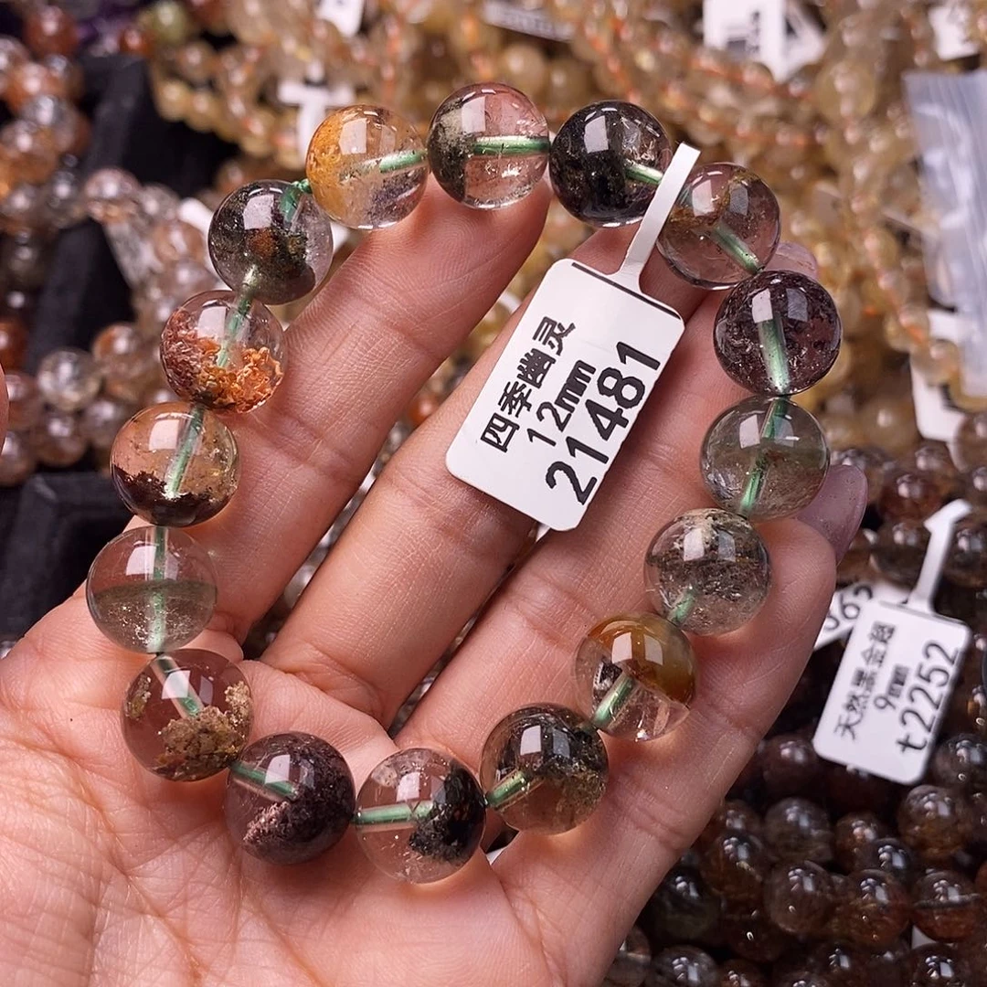 水晶手链未镶嵌水