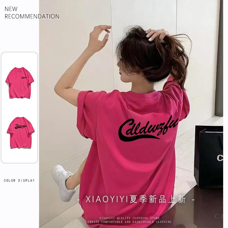 夏季字母设计简约风纯棉短袖上衣美式复古风时尚洋气洋气衣服女