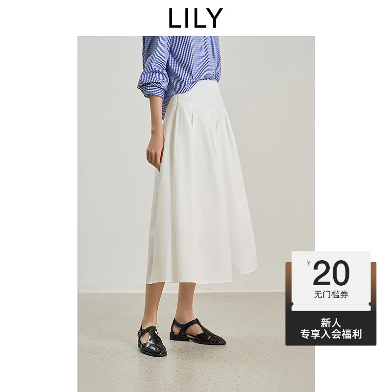 【一秒入夏】LILY2025夏季新款知性风温柔A字百褶半身裙125219C6930