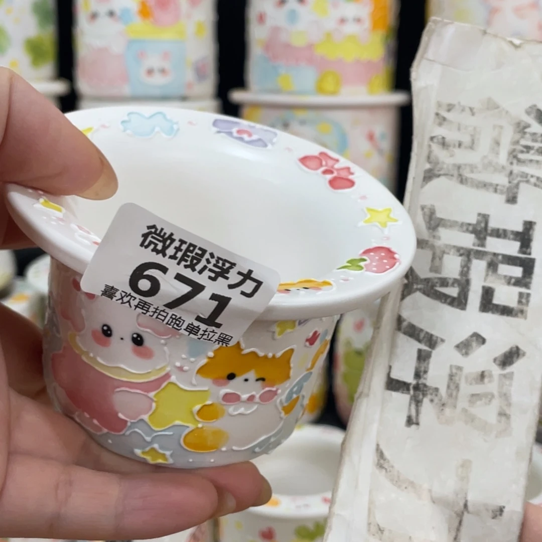 671 嘟嘟嘟嘟嘟嘟嘟嘟