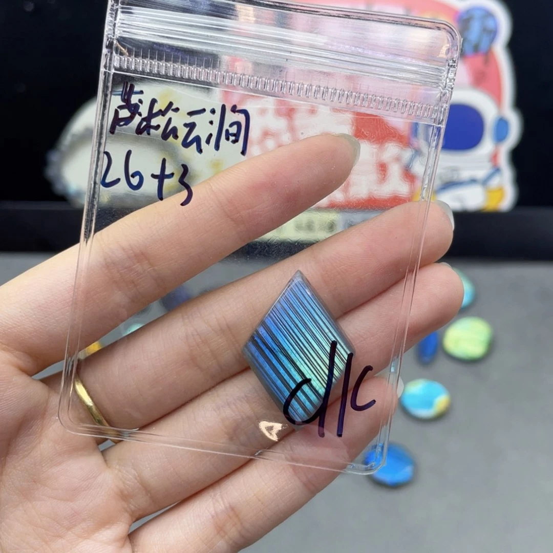 水晶珠宝半成品未镶嵌芦**涧