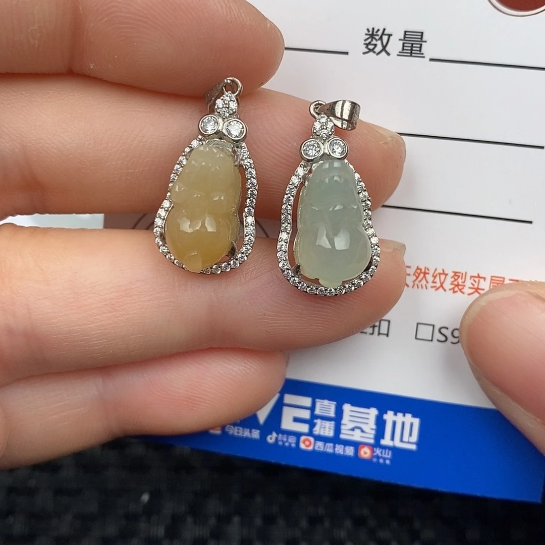 翡翠颈饰银S925镶嵌吊坠