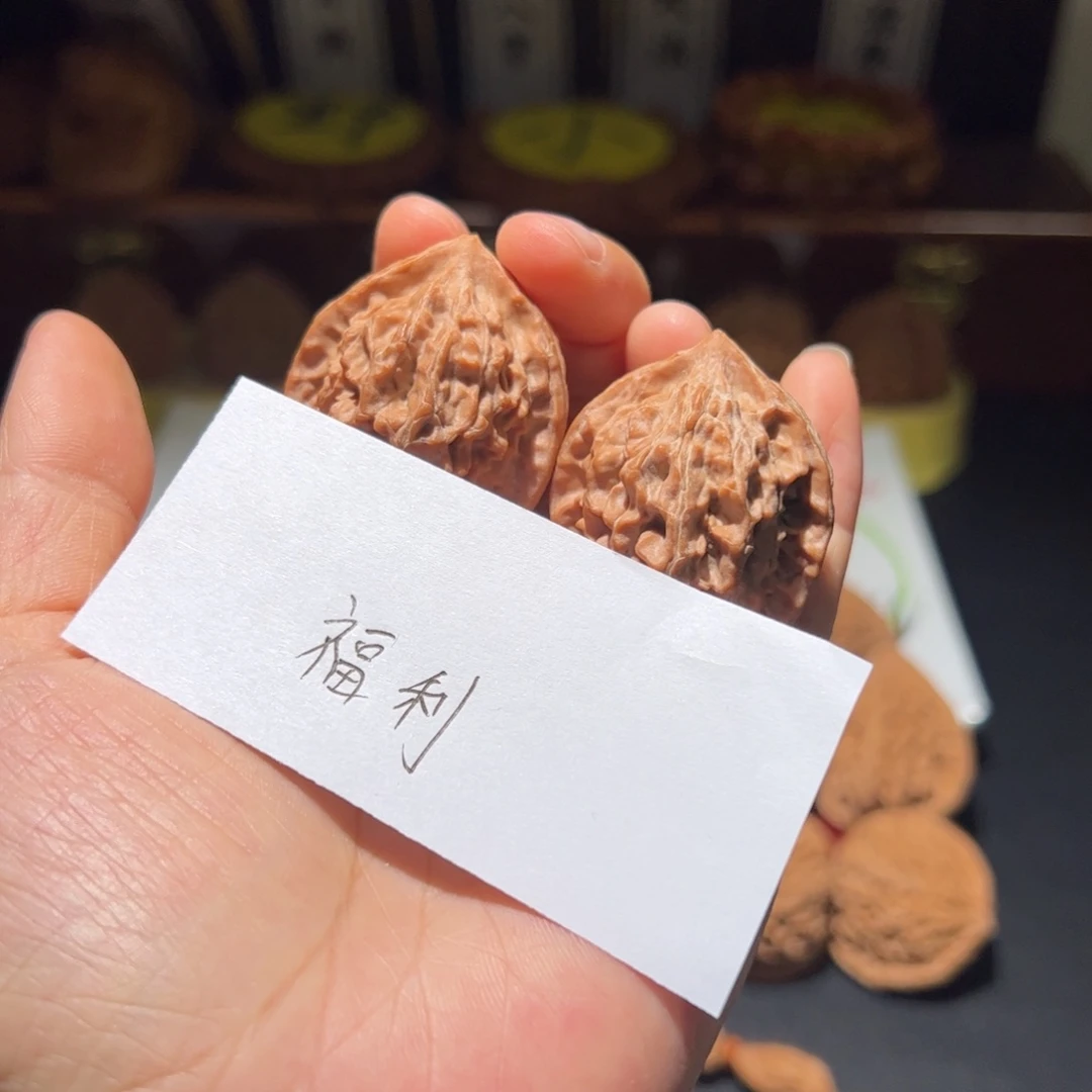 W***o把件文玩核桃金毛体验