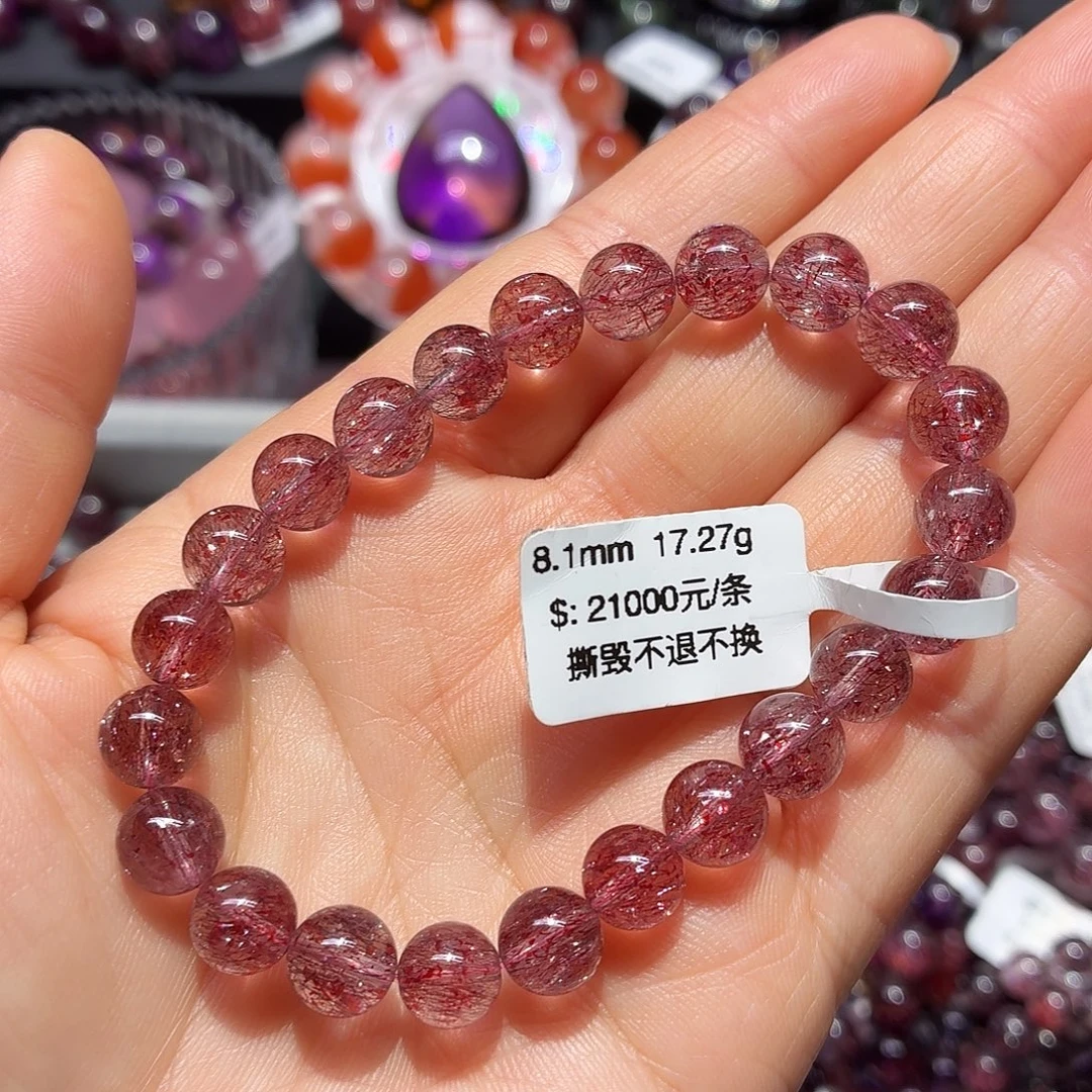 水晶手链未镶嵌天然水晶